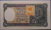 Tchecoslovaquie, Czechoslovakia 100 Korun 1945 specimen, Tchecoslovaquie, Czechoslovakia P.51.S SPL -