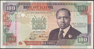 Kenya, billets 100 shilling Kenya 1989, P.27A TTB -