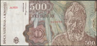 Romania, Roumanie 500 Lei 1991, Romania, Roumanie, Constantin Brancusi, P.98b TTB -