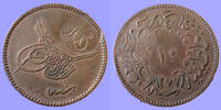 Turquie, Turkey 10 para Turkey, Turquie, Abdul Aziz contremarqué par les Ottomans, vers 1864, KM.70 Variante, 28mm, 5,26g, TTB à SUP -