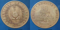 Djibouti, République 10 francs Djibouti, République de Djibouti 1977, KM.E.4 TTB+ -