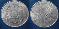 Djibouti, République 5 francs Djibouti, République de Djibouti 1977, KM E.3 TTB+ -