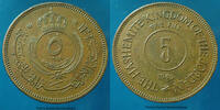 Jordanie, Jordan, Jordania 5 fils Jordania, Jordanie, Abdullah Ie 1949, KM.3 SUP -