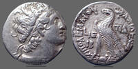 Egypte, Aegyptus, Aegypt tetradrachm Ptolemaios X, Alexander I et Cleopatra III Paphos vers 102 avant JC, Svo.1730, 23mm, 13,74g, TTB -