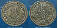 Tunisie, Tunisia Tunisia, Tunisie, 10 millim, 10 millième 1960, KM.306 SUP -