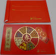 Singapur 6,86 Singapur-Dollar 1996 Singapore Uncirculated Coin Set - Hongbao Pack Stempelglanz im Originalblister