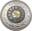 Laos 2000 Kip 2013 Chinesischer Tierkreis - Jahr des Schlange Polierte Platte,Proof-vergoldet