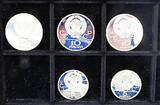 Russland / Sowjetunion UdSSR 40 Rubel 1978 / 1979 Olympiade Moskau 1980, Feinsilber- 119,88 Gramm Polierte Platte (PP)