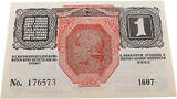 1 Krone 1916 Standard Banknote - Österreichisch-ungarische Bank No.176573 unzierkuliert, bamkfrisch
