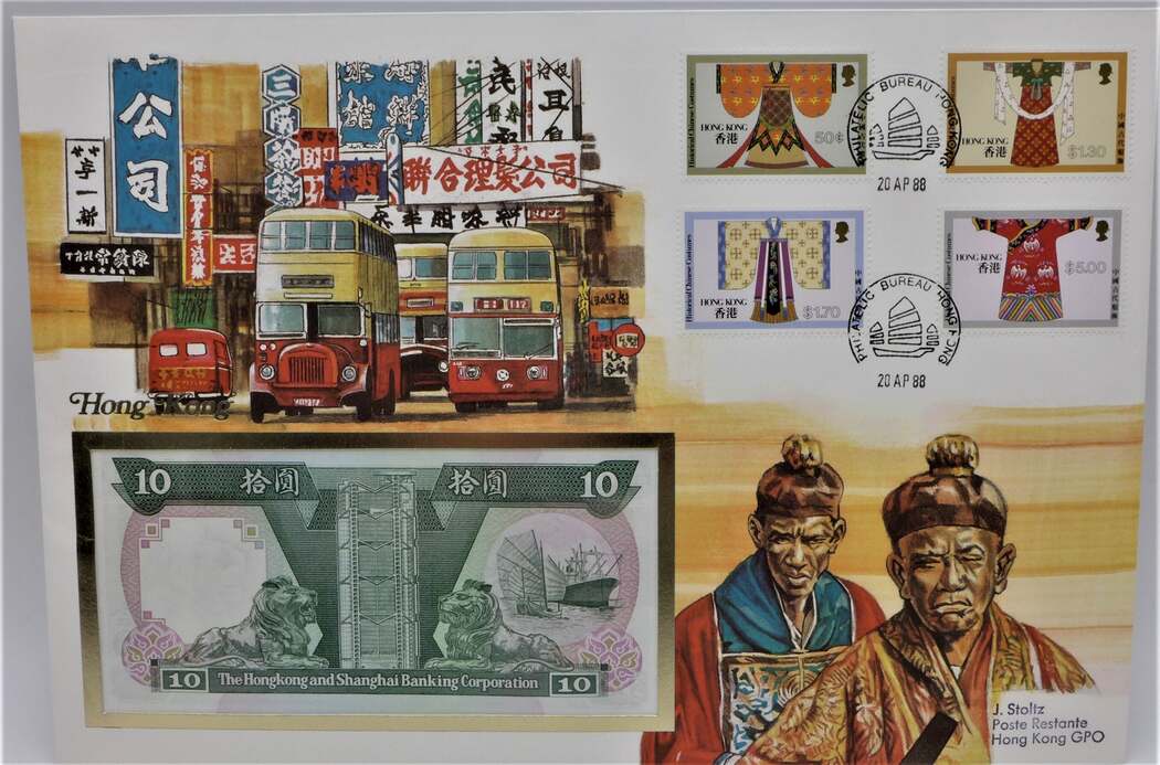 10-hongkong-dollar-1986-illustration-der-stra-en-in-hongkong