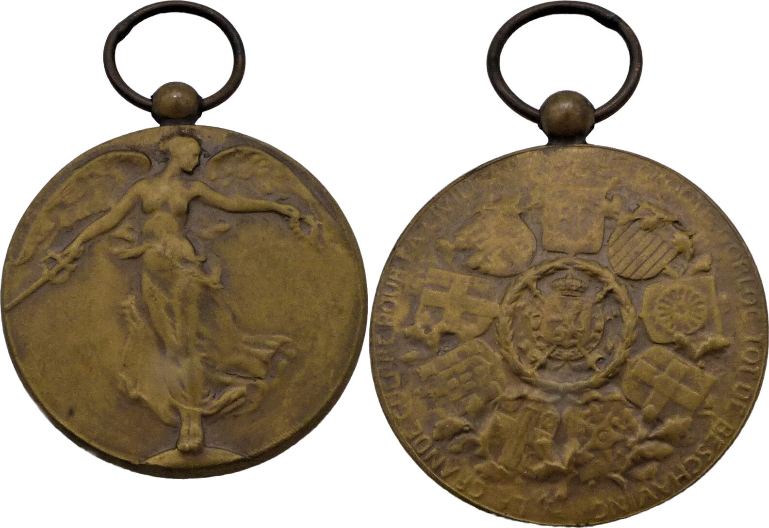 Médaille D'escrime Originale – Challenge Ambidextre Épée – Paris 1910 – Froment Meurice