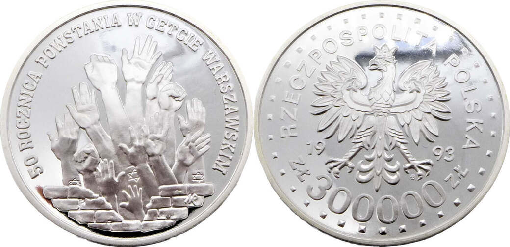 Polen 300 000 Zloty 1993 Aufstand In Warschauer Getto Polierte Platte polen-300-000-zloty-1993-aufstand-in-warschauer-getto-polierte-platte