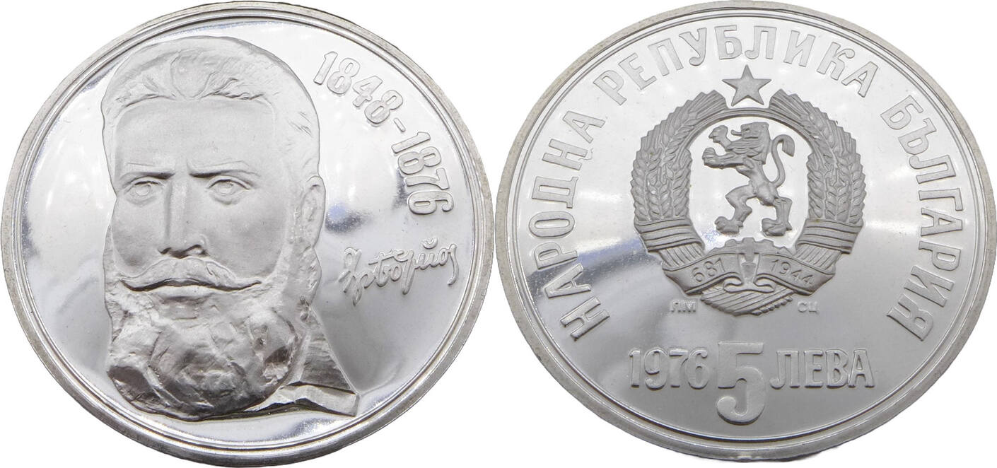 Bulgarien 5 Leva 1976 100. Todestag von Christo Botew Polierte Platte ...