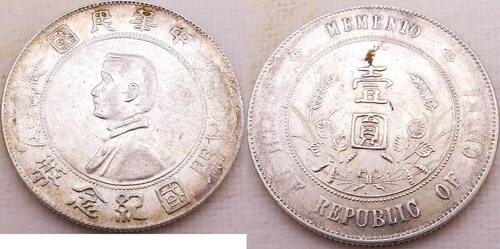 China China Dollar 1927 Sun Yat Sen, Zur Gründung der Republik gutes Vzgl!mit leichter Patina