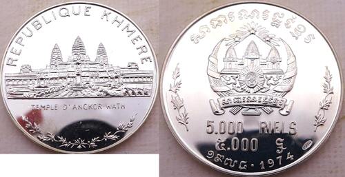 Kambodscha/ Cambodia 5000 Riels 1974 Khmer Republic,Anghor Wat Temple,RAR! PP ,feinst !