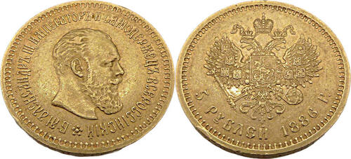 Russland 5 Rubel 1886 Alexander III. ss/vz, winz. Randfehler