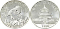 China 10 Yuan/1 OZ Eine Unze Silber,Panda,1 OZ -