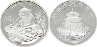 China 10 Yuan Eine Unze Silber,Panda,1 OZ -