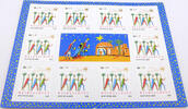 Bundesrepublik Deutschland / BRD 10 x 0,58€ + 0,27€ Markenset - Weihnachten 2013 - Motiv: Stern von Bethlehem -