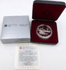 Kanada 1 Dollar 175th anniversary of the launching of the Steamer Frontenac, Bay of Quinte, 1816 -