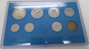 DDR 1 Pfennig - 5 Mark KMS Meißen -