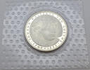 Bundesrepublik Deutschland / BRD 5 Deutsche Mark Zum 150. Todestag von Johann Wolfgang von Goethe - 5 DM - J.432 -