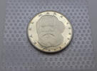 Bundesrepublik Deutschland / BRD 5 Deutsche Mark Zum 100. Todestag von Karl Marx - 5 DM - J.433 -