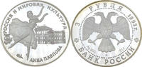 Russland 3 Rubel 1 Unze Silber - Ballerina - Anna Pavlova -