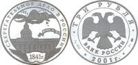 Russland 3 Rubel 2001 Polierte Platte (PP) 119,95 EUR  zzgl. 3,50 EUR Versand