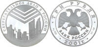 Russland 3 Rubel 2001 Polierte Platte (PP) 109,95 EUR  zzgl. 3,50 EUR Versand