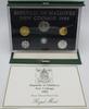 Malediven 1 Rufiyaa + 91 Laari (KMS) Republic of Maldives - New Coinage 1984 - Base Metal Proof Set -