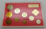 Russland / Sowjetunion UDSSR 2,06 Rubel 1990 Kursmünzensatz - KMS / Leningrad Mint Stgl,Prooflike,