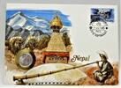 Nepal 5 Paisa Abbildung eines Tempels - Numisbrief -