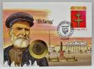 Belarus 20 Rubel Abbildung eines Mannes - Numisbrief -