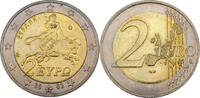 Griechenland 2 Euro Entführung der Europa durch Zeus - Zwei Euro Kursmünze -