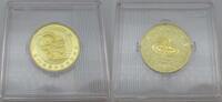 China 1 Yuan (1 元) XXIX Olympische Sommerspiele Peking 2008 -