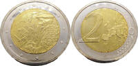 Bundesrepublik Deutschland / BRD 2 Euro 35-jähriges Jubiläum des Erasmus-Programms (1987-2022) -