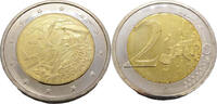 Bundesrepublik Deutschland / BRD 2 Euro 35-jähriges Jubiläum des Erasmus-Programms (1987-2022) -