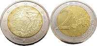 Frankreich 2 Euro 35-jähriges Jubiläum des Erasmus-Programms (1987-2022) -