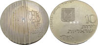 Israel 10 Lirot Lass meine Leute gehen -