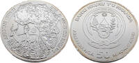 Ruanda 50 Amafaranga / 1 Oz Ruanda / Fabulous 15 Silver Collection -