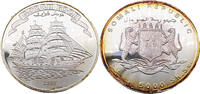 Somalia 5000 Schilling Großsegler - Gorch Fock -