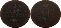 Russland / Kaiserreich 1 Kopek Standard-Umlaufmünze, Gekröntes Monogramm von Zar Nikolaus I -