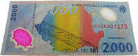 Rumänien 2000 Lei Totale Sonnenfinsternis (11. August 1999) & der Eintritt in das neue Jahrtausend -