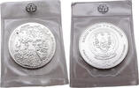 Ruanda 50 Amafaranga / 1 Oz Impala -