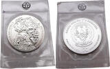 Ruanda 50 Amafaranga / 1 Oz Nilpferd -