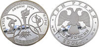 Russland 3 Rubel XXVIII. Olympische Sommerspiele, Athen 2004 -