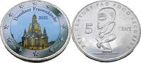 Cook Islands 5 Cents Dresdner Frauenkriche 2021 - FAO - 21st Century Food Security -