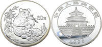 China Medaille Panda Medaille -