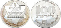 100 Lire 1979 Israel Chanukka. Ägyptische Lampe Polierte Platte (PP) leichte Patina